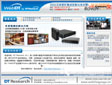 xƼInfoComm China 2011Ո