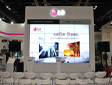 ȫ δ LGýQ`Infocomm