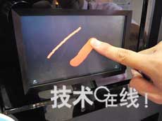 電阻膜方式及光學(xué)方式也能實(shí)現(xiàn)多點(diǎn)觸控