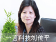 Ñ鱾Ą(chung)֮·--LһԿƼýwI(y)(jng)턢ƽŮʿ