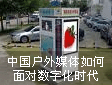 Ї(gu)ýw挦(du)(sh)ֻr(sh)