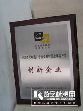 D(zhun)֮LϺUӿƼ޹˾Ј(chng)O(jin)S(gu)c