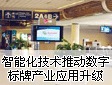 (sh)֘ưٻ ܻg(sh)ƄӮa(chn)I(y)