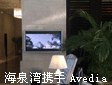 ȪyAvedia(sh)֘(bio)I(lng)߶˷(w)