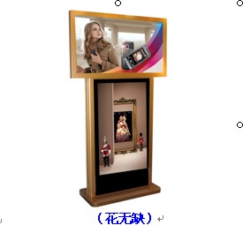 立即秀廣告機之絕代雙驕驚艷亮相