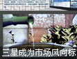 I(lng)ИI(y)(yng)ãôɞЈL(fng)(bio)
