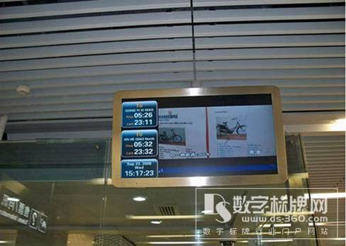 專訪廣州冠眾電子科技有限公司總經理鐘福慶先生