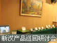 hA|Aϵ؅^Ƕʽ롱aƷѲӑMY