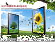 fW(wng);YӍl(f)һIƿؔ(sh)֘ȫ摪(yng)