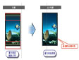 խ߅(lin)赺 LG VS20O@ʾw(yn)