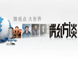 ڔ(sh)֘I(lng)ڮǰĔ(sh)֘ИI(y)|ѽ(jng)ɞ鮔֮oĳh|(sh)֘ƌΰl(f)չأ