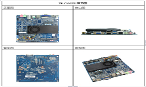 늉ِP1037I  TN-C1037U װl