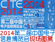 2014ڶЇϢ[FDp