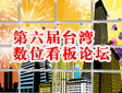 2014_ÔλՓ