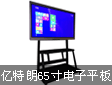 ýwr(sh)|6510c(din)|ʽƽ