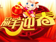 2015֘ơZ