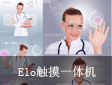 Elol15E2 E-ϵ|һwC