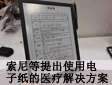 ʹӼt(y)F(xin)Q