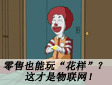 Ҳ桰ӡ@W