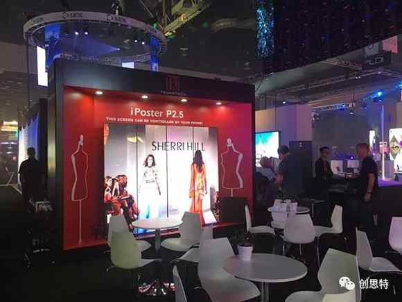 (chung)˼@G(gu)LDI Show 2018, Ʒ|(zh)ǰI(lng)ИI(y)L(fng)