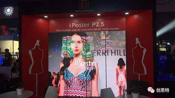 (chung)˼@G(gu)LDI Show 2018, Ʒ|(zh)ǰI(lng)ИI(y)L(fng)