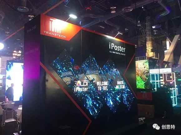 (chung)˼@G(gu)LDI Show 2018, Ʒ|(zh)ǰI(lng)ИI(y)L(fng)