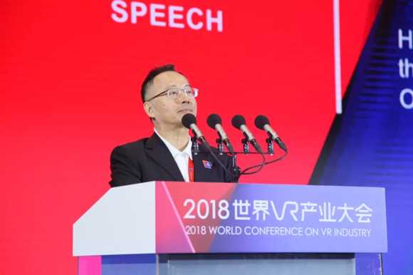 ʢӶLϯ2018VRa(chn)I(y)5GAI^(q)K(q)VRa(chn)I(y)l(f)չ