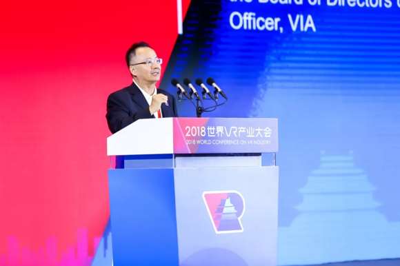 ʢӶLϯ2018VRa(chn)I(y)5GAI^(q)K(q)VRa(chn)I(y)l(f)չ