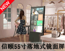 Ul55ʽR|