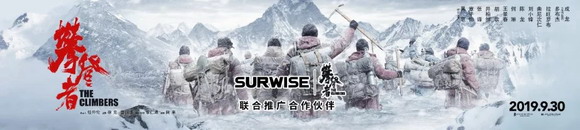Ǖ δֹ AƄ(chung)ǰl(f)ǻƷSURWISEhƽa(chn)Ʒ