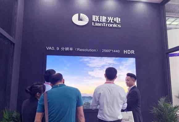 ۽_һչLED CHINA5ИIc֪