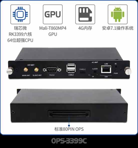 Űl+OPSX+غе__ʽһm