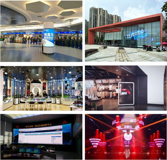 @£׌LED CHINADLEDڿƼ