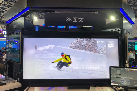 8Kс(li)塱BIRTV 2019P(gun)I