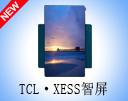 ׄDȫ TCL@55Ӣ֙C3999Ԫ