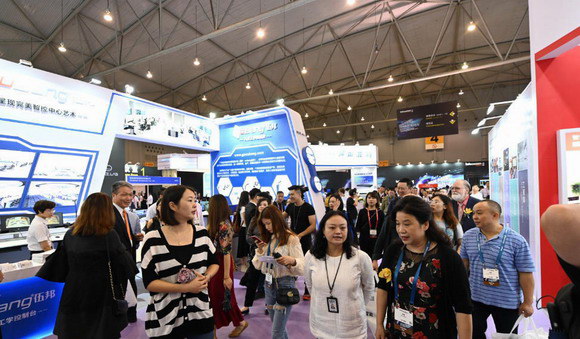 йٵʢ磡InfoComm China_Ļ