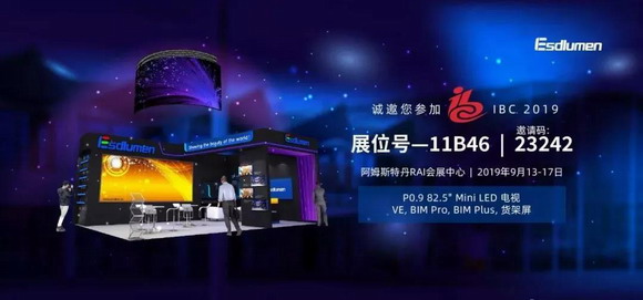 _(d)2019ƷWҫI(xin)BCmVչ࣡