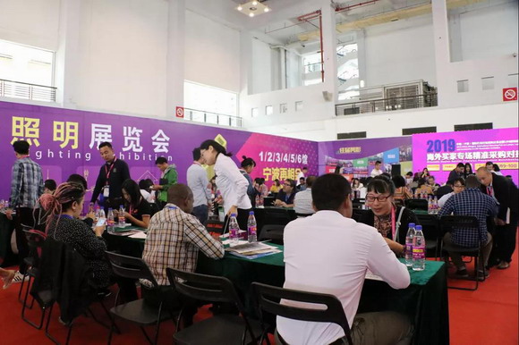 2020Hչչȫ憢