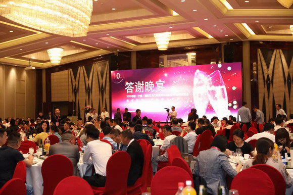 2020Hչչȫ憢