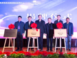 ǻیW(xu)(x)(chng)оԺ?jin)?dng)xʽح(chung)Sá5G+8K+AIa(chn)ں