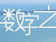ǻ۳нOͿÿƼȫȫ
