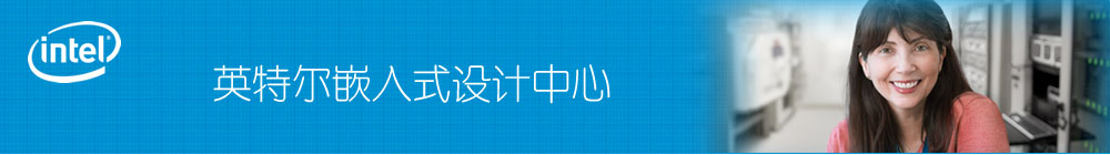 IntelǶʽa(chn)ƷJ(rn)֪{(dio)醖(wn) Aȡ\(yn)(jing)