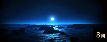 Ʋ 2013֘ƮaIȺ