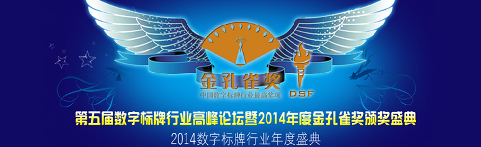 2014Ȕ(sh)֘ИI(y)ȸux