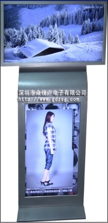 供應55寸經典雙屏落地式廣告機