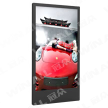 冠眾winall供應:WA-E3202KMQ