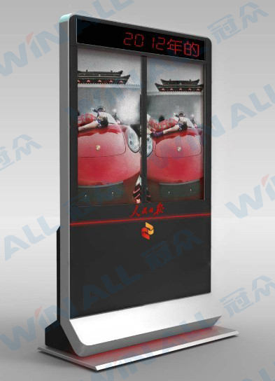 冠眾winall供應(yīng)WA-A424201LPT冠眾42英寸立式雙屏廣告機(jī)、電子閱報(bào)終端