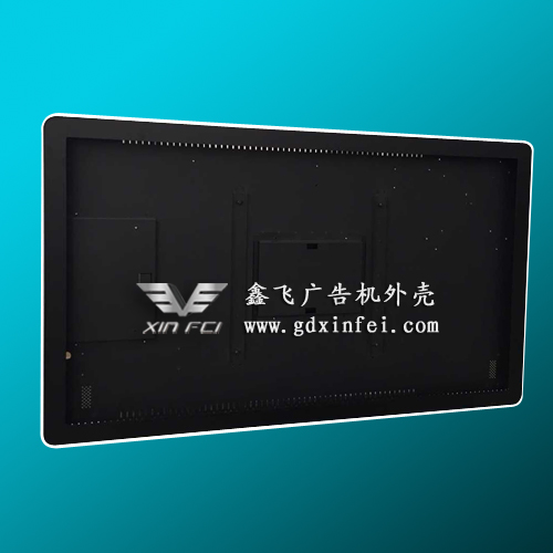 鑫飛42寸壁掛觸摸廣告機(jī)外殼 觸摸一體機(jī)外殼
